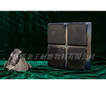 cast basalt braking tile