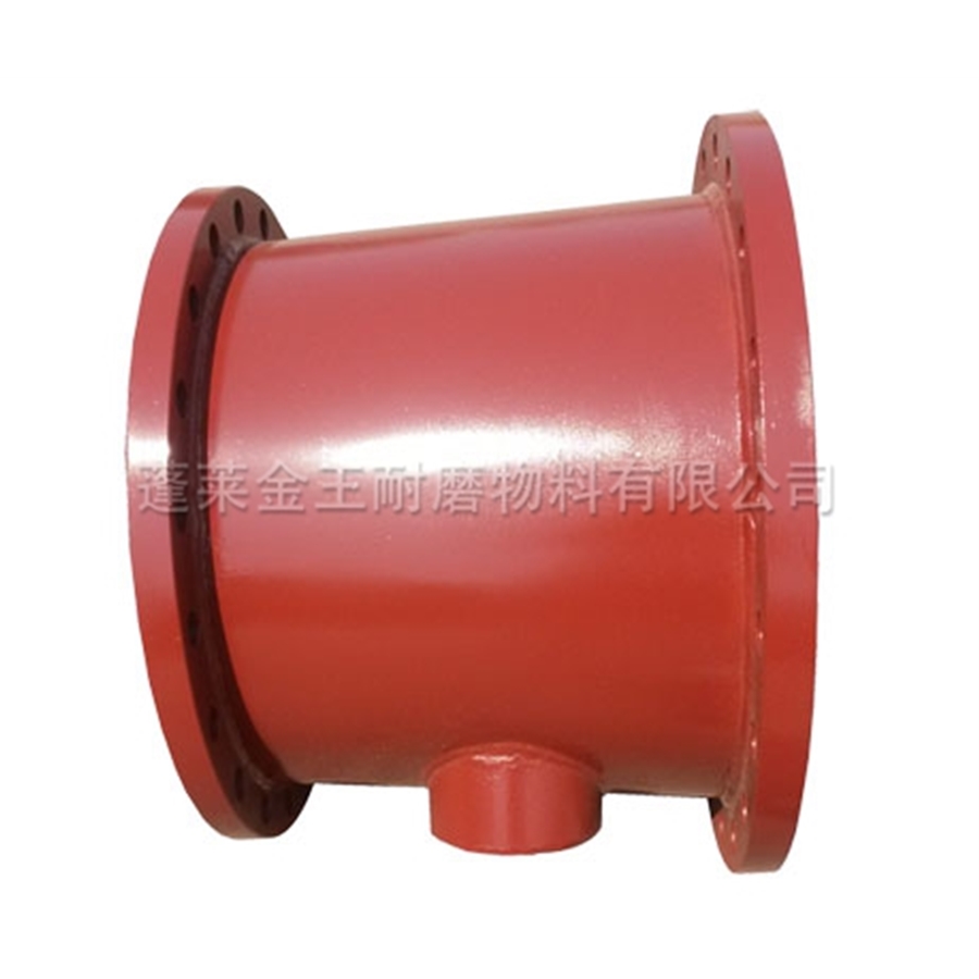 reducer for molybdenum industry